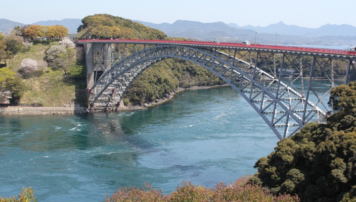 Saikai-bashi Bridge in Saikai, Nagasaki, Japan