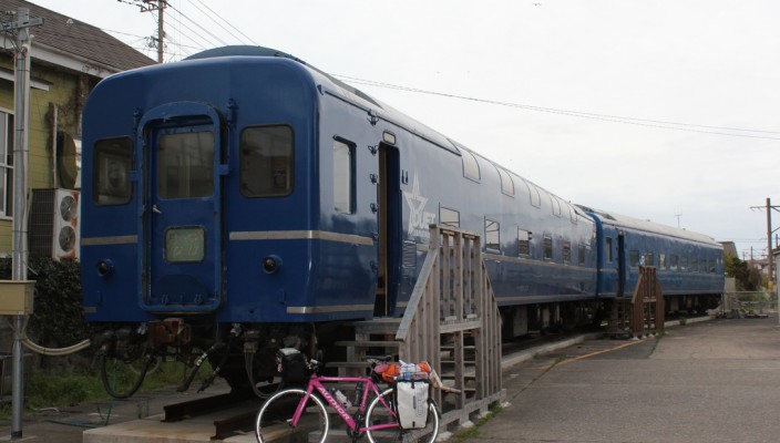 Blue Train, the old sleeper train in Akune, Japan has turned into a hostel