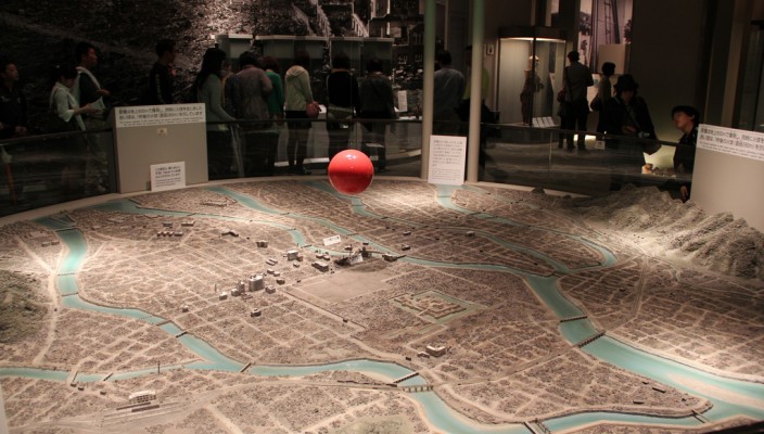 The atomic bomb and city of Hiroshima