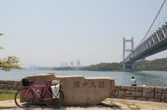 "Seto Ohashi" Seto Great Bridge in Japan