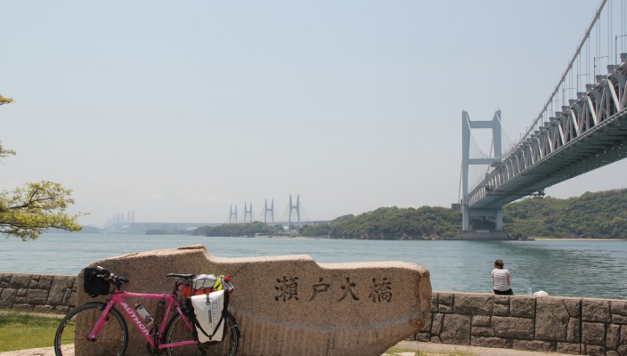 "Seto Ohashi" Seto Great Bridge in Japan