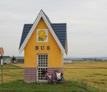 The world's cutest bus stop in Hokkaido, Japan