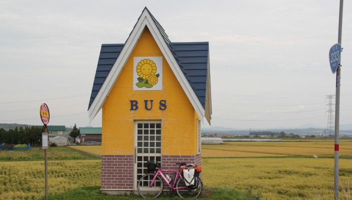 The world's cutest bus stop in Hokkaido, Japan